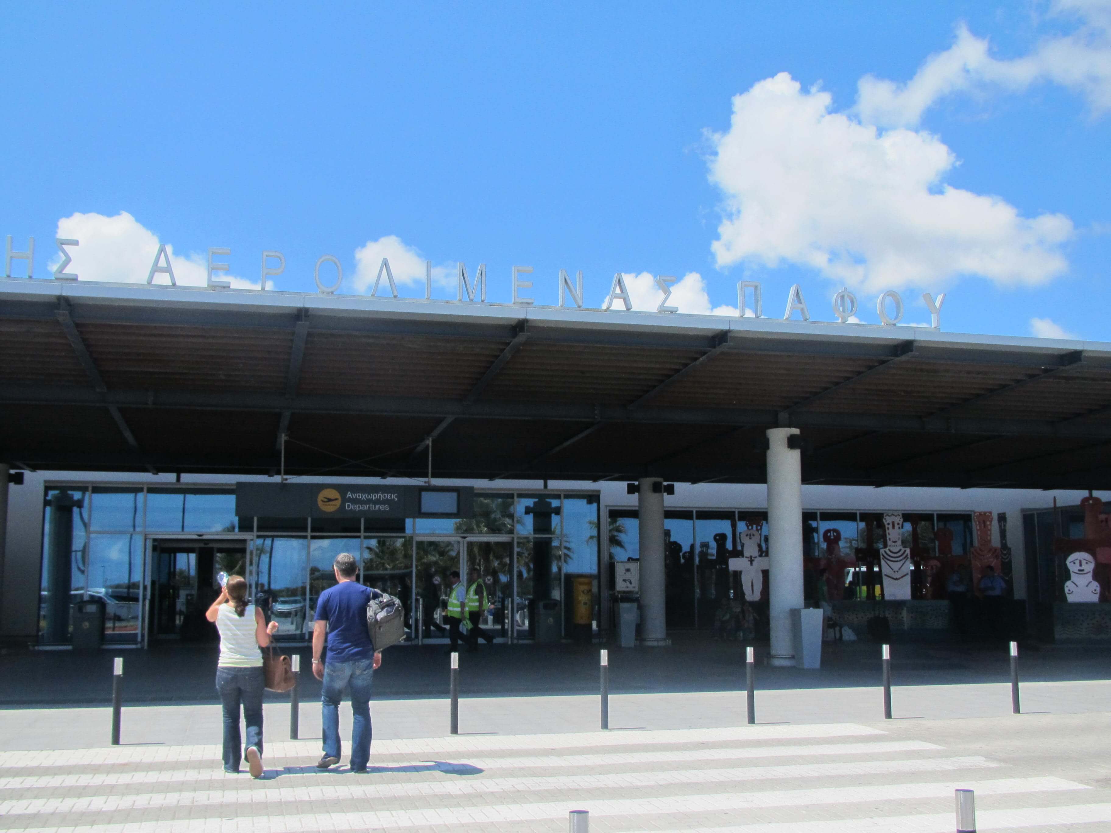 Paphos Baf International Airport Original.jpg