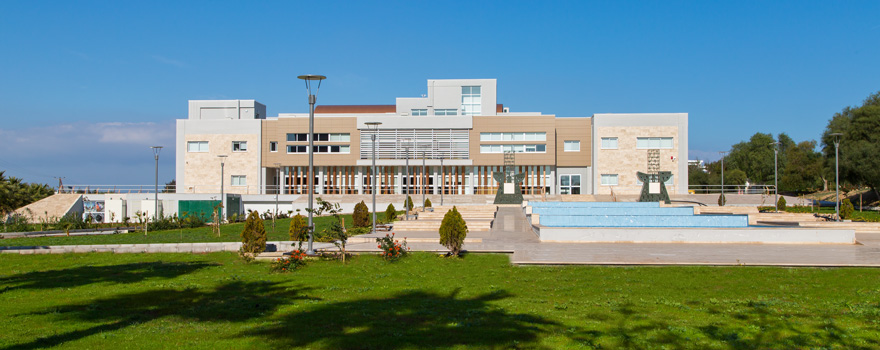 Eastern Mediterranean University Rectors Office Rektorluk.jpg Eastern Mediterranean University Rectors Office Rektorluk.jpg